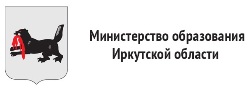 Сайт министерства образования Иркутской области